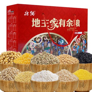 北纯 年货礼盒 东北粗粮礼盒地主家有余粮十种五谷杂粮礼盒3.89kg