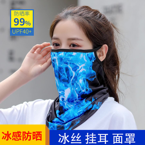 电焊工专用脖套春季透气防晒面罩防尘防紫外线隔热护脸防烤脸神器