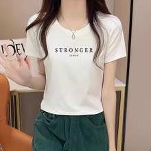 白色纯棉短袖t恤女夏季宽松显瘦百搭小众设计高级感正肩短款上衣