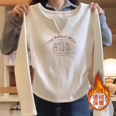 德绒修身保暖V领打底衫女加绒秋冬季洋气内搭长袖t恤白色短款上衣