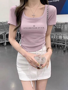 香芋紫显白方领正肩T恤女夏季 收腰显身材短款 上衣甜辣短袖 打底衫