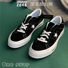 Converse匡威 明星款百搭one star黑色翻毛皮板鞋158369C 171587C
