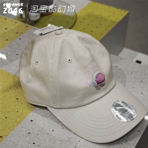 刺绣纯棉运动休闲鸭舌帽