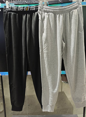 PUMA彪马 PANTS Emb TR CL男子刺绣标运动休闲宽松针织长裤673850