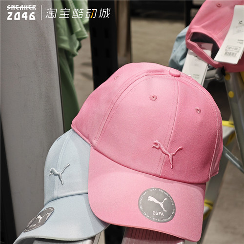 复古透气扎染做旧棒球帽