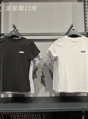 PUMA彪马 RAD/CAL速干凉感科技女款运动休闲健身防晒短袖690193