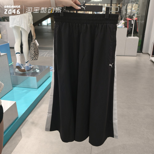 迷笛裙梭织凉感半身运动休闲长裙