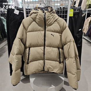 加厚保暖防风轻便面包服羽绒服684103 Puffer男款 PUMA彪马 Down