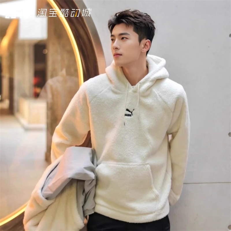 PUMA彪马羊羔绒运动连帽衫棉服