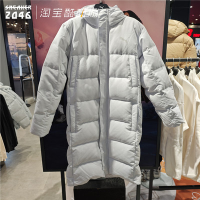 彪马男女秋冬宽松休闲防风羽绒服