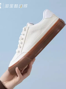 PUMA彪马 男女新款情侣拼接色低帮小白鞋休闲运动帆布板鞋396353