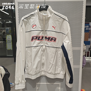 PUMA彪马 赛车风拼色防风拒水梭织运动休闲夹克外套636308 男女款