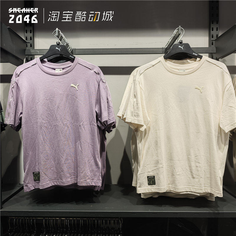 PUMA彪马 SWXP UR 刘宪华同款男女款纯棉塑标百搭复古短袖628487