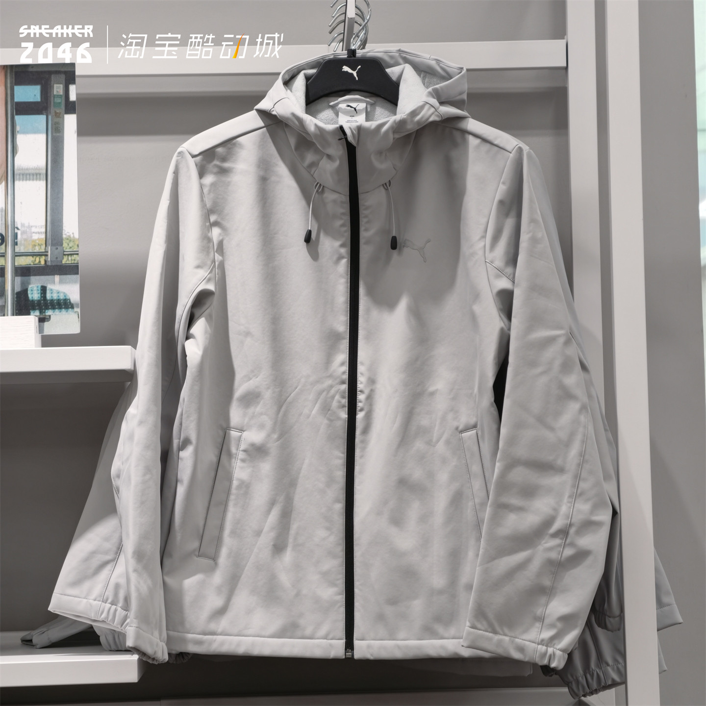 PUMA彪马 男女款抓绒保暖防风拒水连帽冲锋衣连帽夹克外套697363