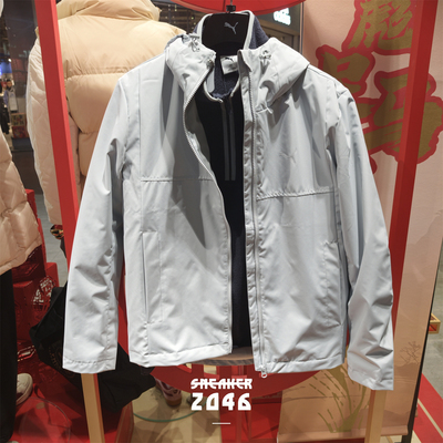 防风拒水排湿连帽冲锋衣外套夹克