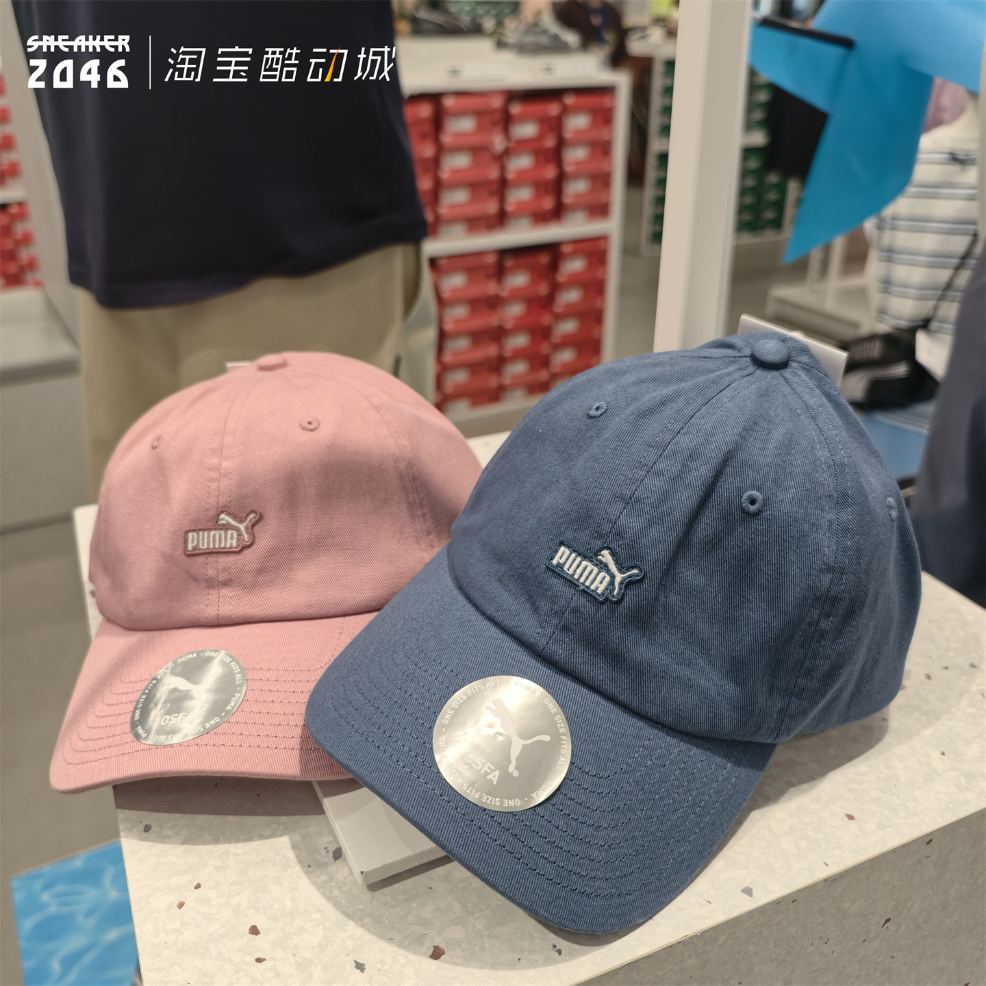 PUMA彪马 男女款纯棉透气复古刺绣小标老爹运动休闲鸭舌帽026416