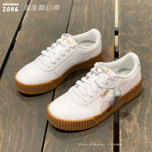 PUMA彪马 Carina女款白棕皮质松糕鞋 厚底休闲复古小白鞋 370325