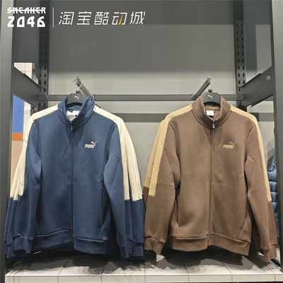 针织复古运动休闲条纹夹克套装