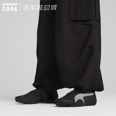 复古轮胎底百搭赛车薄底休闲鞋
