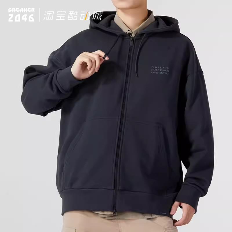 Adidas阿迪达斯 男女情侣纯色高织拉链外套健身运动服卫衣 JF3324