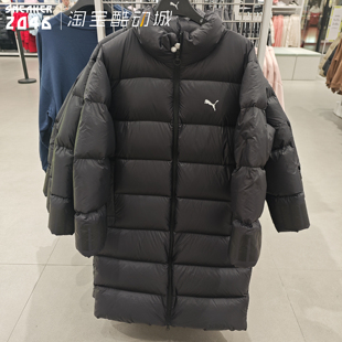 PUMA彪马 女款冬季加厚保暖蓬松软面防风面包长款羽绒服688798