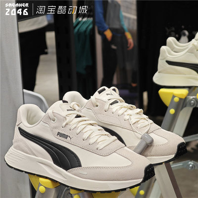 T字头拼接缓震休闲透气跑步鞋