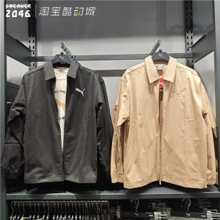 PUMA彪马 男款 纯色简约复古工装风翻领休闲百搭夹克外套 686337