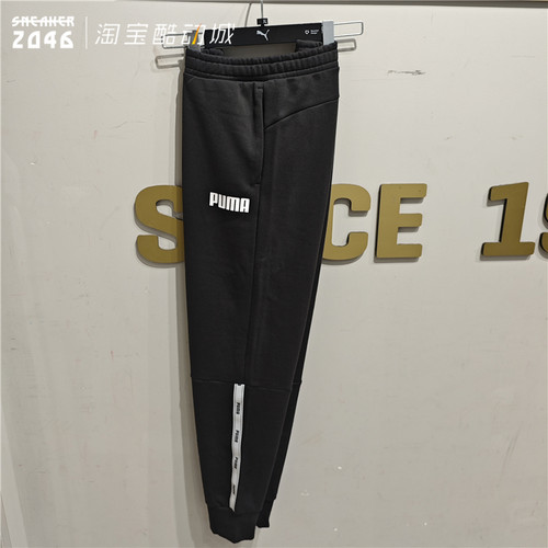 秋冬款保暖加绒休闲长裤