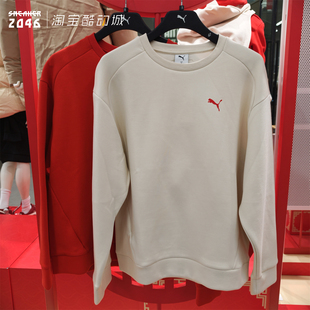 PUMA彪马 MFO新年配色男女款高密度针织无帽圆领卫衣套头衫695004