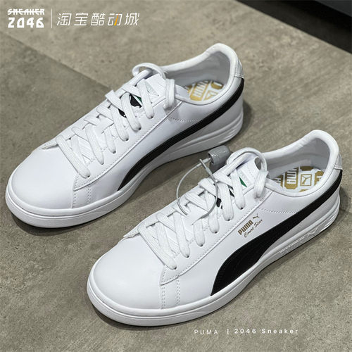 PUMA彪马金标小白鞋男女低帮