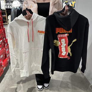 PUMA彪马 情侣款卫衣福气刺绣发财麻将印花套头针织衫外套 531295