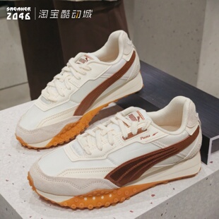 PUMA彪马 男女款复古户外章鱼底防滑增高刘宪华同款休闲鞋401440