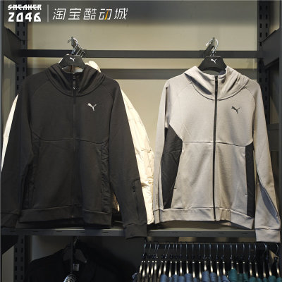 彪马高密度针织修身卫衣