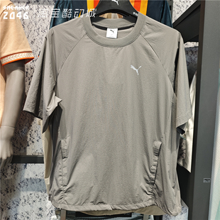 PUMA彪马 ELEVATED男女户外系列防水防晒功能轻薄速干短袖635913