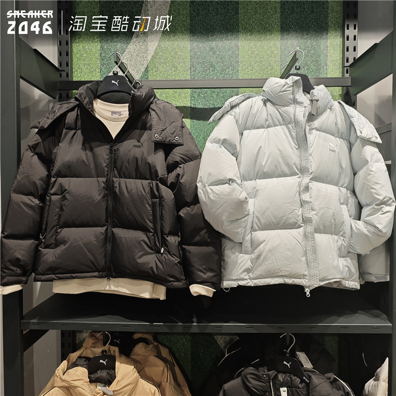 男女同款运动休闲保暖羽绒服