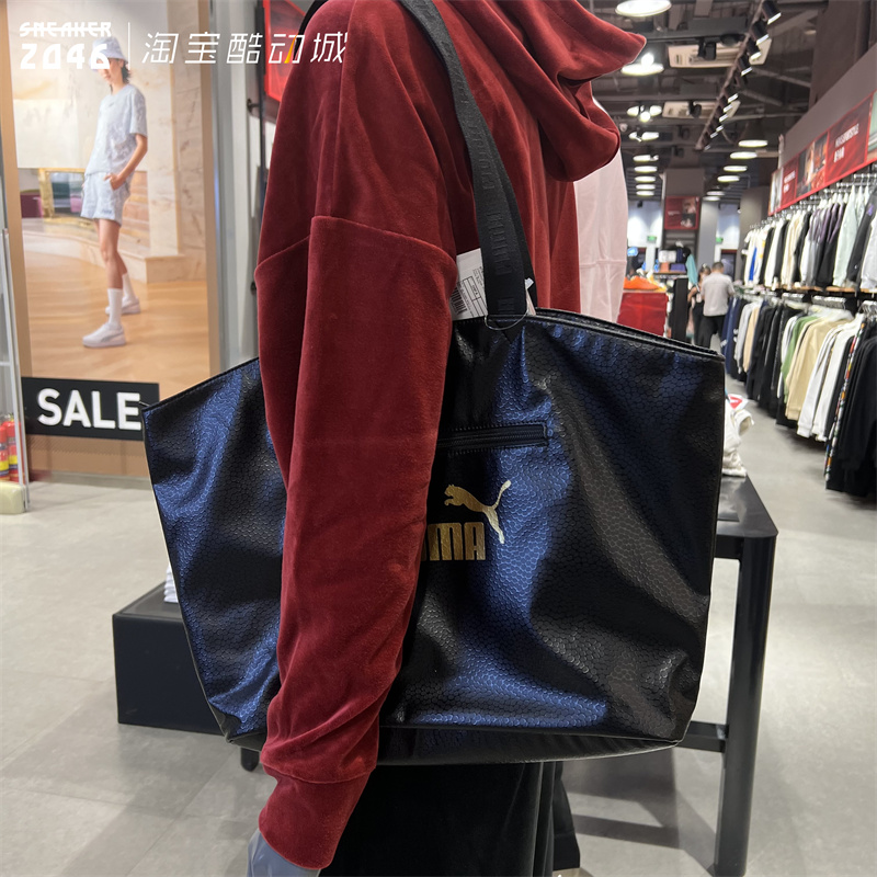 PUMA彪马  手提包CORE BASE串标单肩挎包 女款休闲托特包 076947