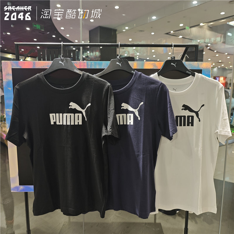 彪马LOGO大标百搭短袖T恤图片