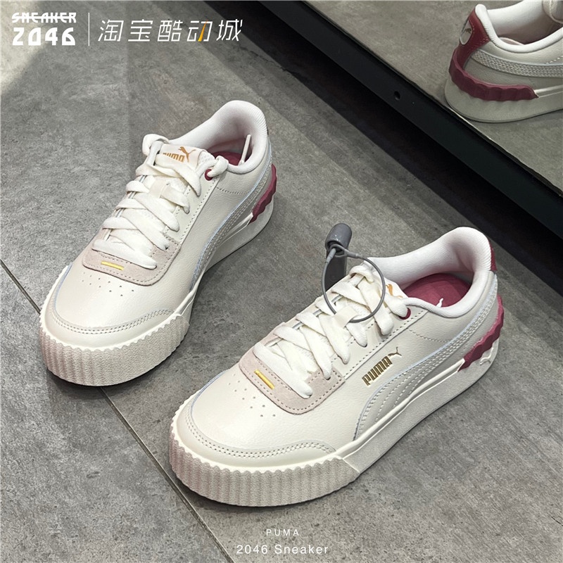 PUMA彪马 女子蕾哈娜厚底增高米拼色休闲尾部撞色松糕鞋 373031