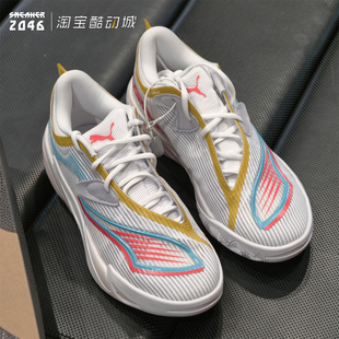 PUMA彪马 ALL PRO赵继伟同款NITRO氮气缓震实战低帮篮球鞋312839