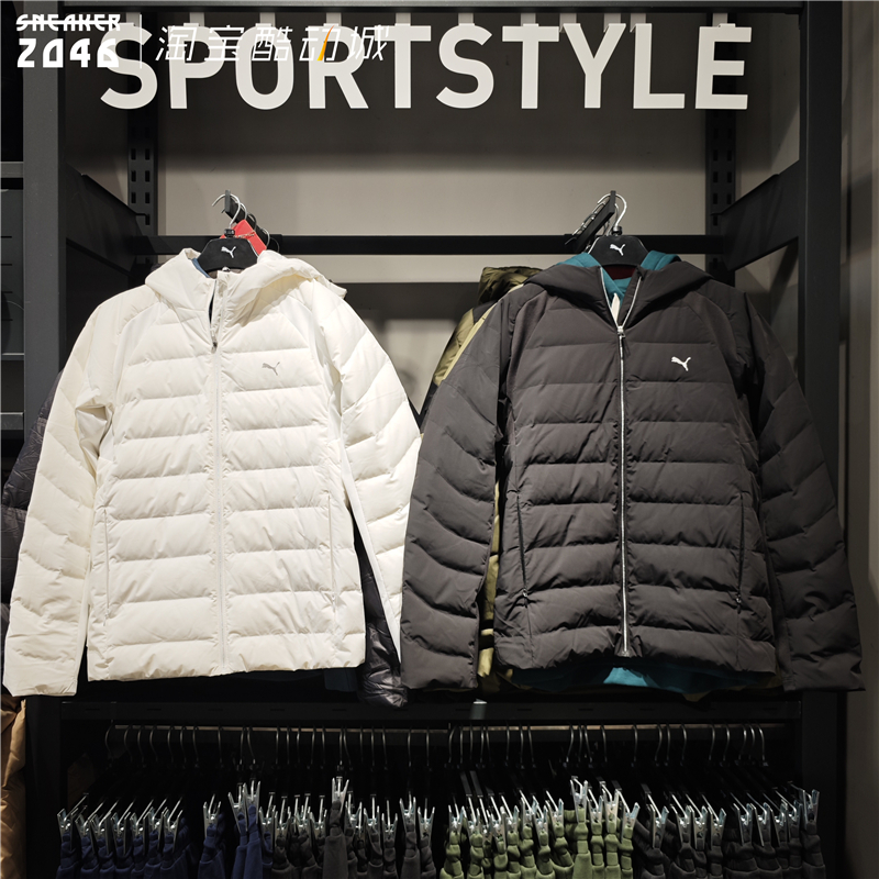 男女款轻盈保暖鹅绒短款羽绒服