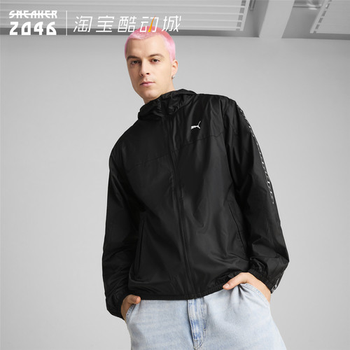 彪马薄款轻便连帽服防风外套