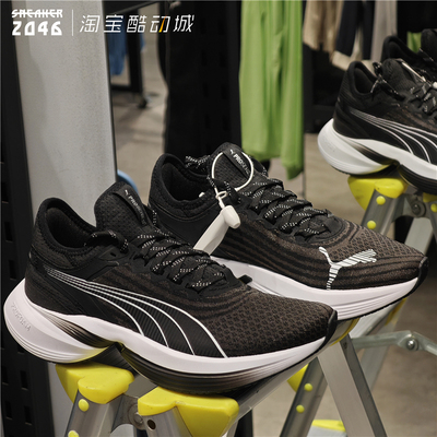 支撑缓震镂空推进运动透气跑步鞋