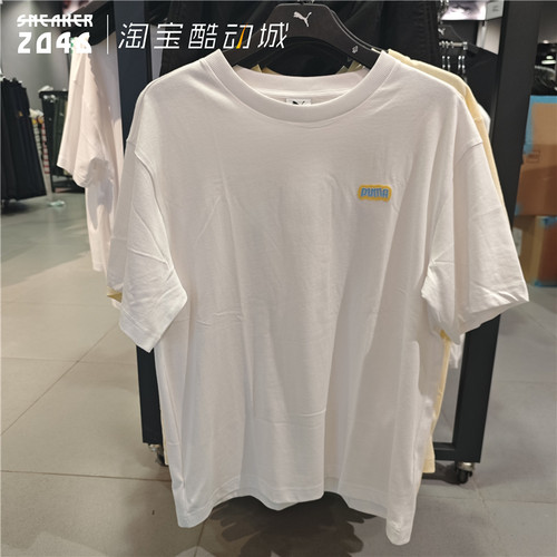 卡通字母简约纯棉运动休闲短袖