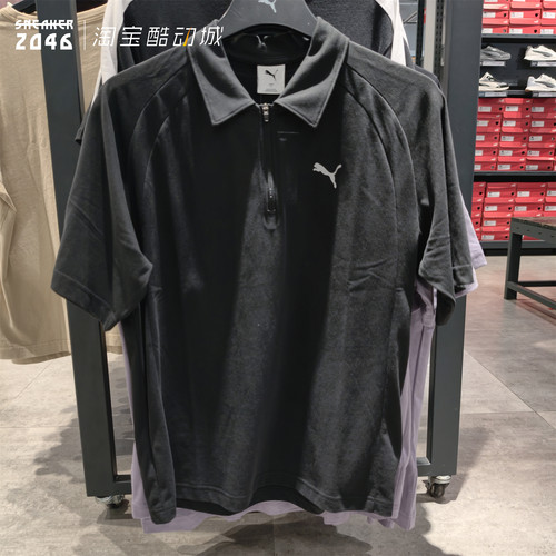 软面科技速干亲肤凉感POLO衫短袖