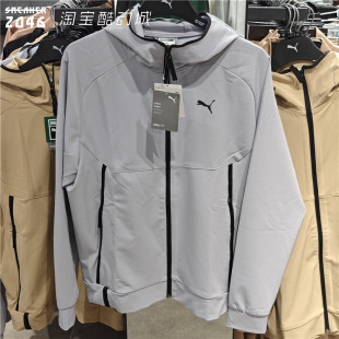PUMA彪马 男款针织立体高织连帽拉链健身户外运动卫衣外套 626178
