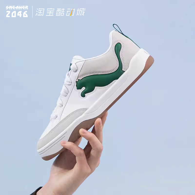 PUMA彪马休闲低帮户外板鞋