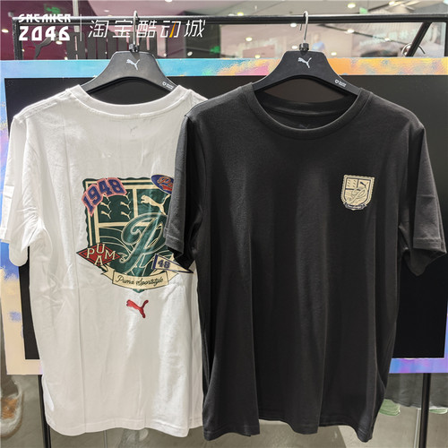 男款复古后背印花棉质休闲短袖
