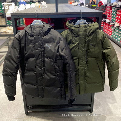 puma刘昊然杨洋男款加厚防风防风