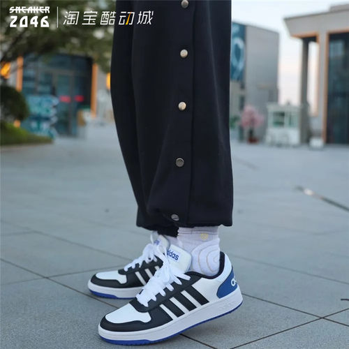 Adidas阿迪达斯低帮板鞋