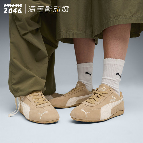 彪马复古牛皮翻毛皮赛车风休闲鞋
